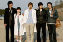 boys over flower